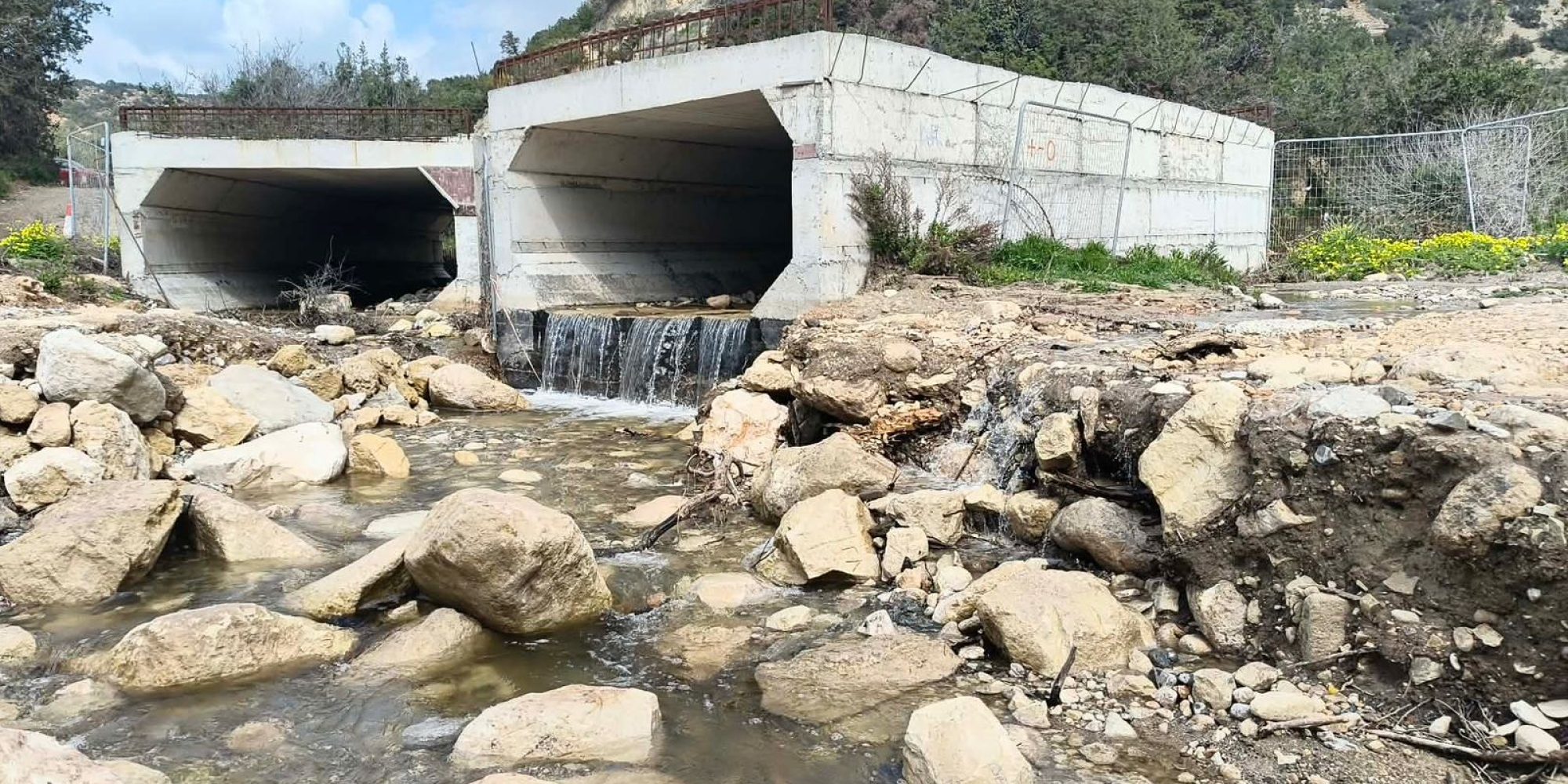 e5de5257-9707-4069-94c2-0fc792f267e1